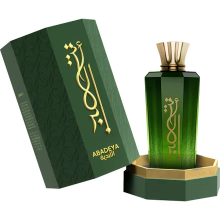 Mawwal Poison Abadeya Agatres 100ml