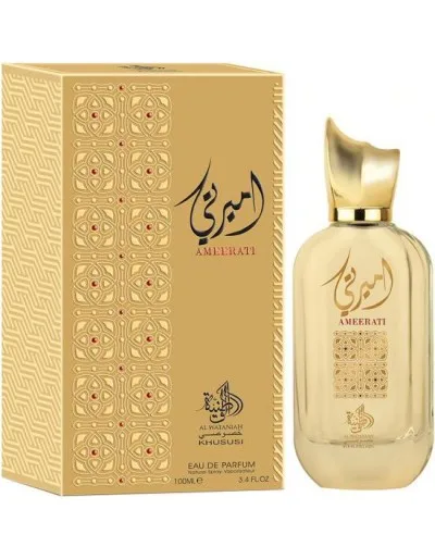 PERFUME AL WATANIAH...