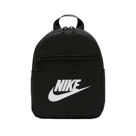 Mochila Nike Nsw Futura 365