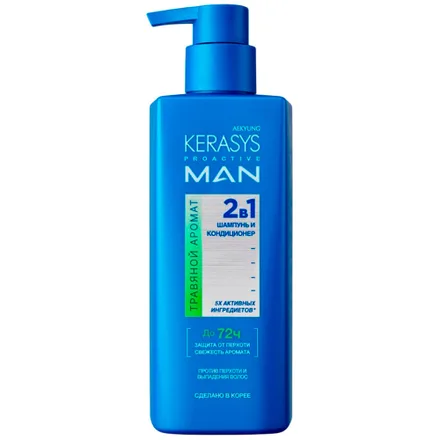 Shampoo Kerasys Pro Active Man 2IN1 Herbal 400ml