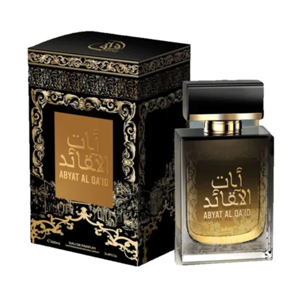 Afaq Perfume Abyat Al Qaid Unisex Eau Parfum 100ml