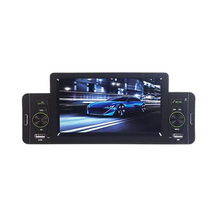 Central Multimedia Booster Bm 305 MP8 7