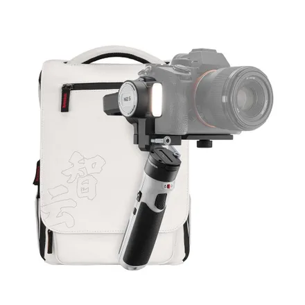 Estabilizador Zhiyun Crane M2 Combo