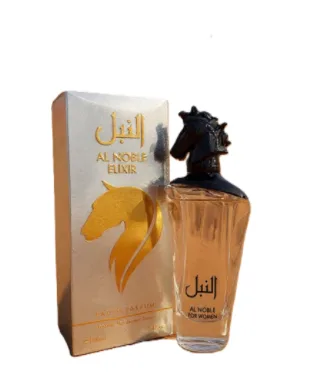 Egy Orient Perfume Al Noble Elixir Unisex Eau Parfum 100ml