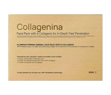 Collagenina Facial Reafirmante Rellenante Grado 3