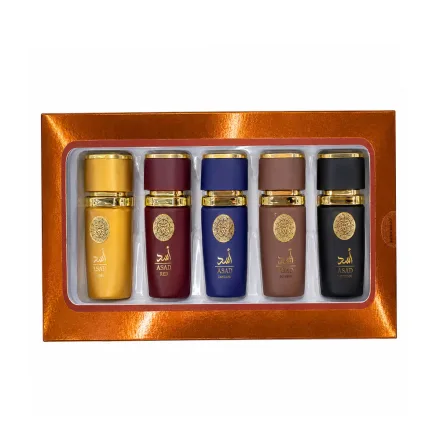 EGY Orient Asad Series Gift SET