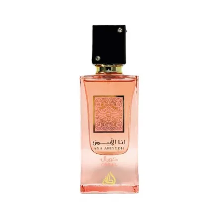 Perfume Lattafa Ana Abiyedh Coral Feminino Edp Agatres 60ml