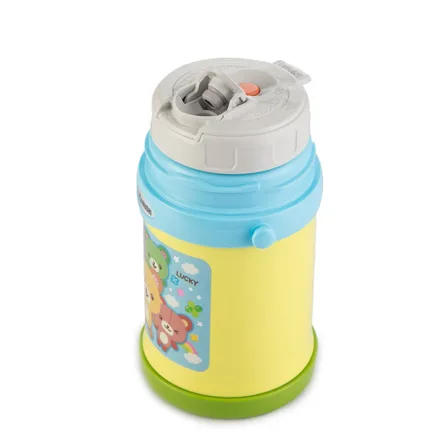 Garrafa Zojirushi Sc Inox Amarelo 450ml