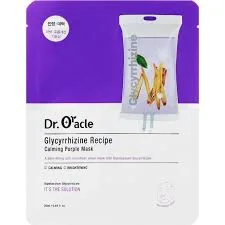 Dr Oracle Mascara Facial Glycyrrhizine Recipe Calming Purple 22ml