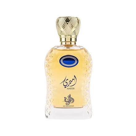 Perfume Al Wataniah Ameeri Masculino Edp Agatres 100ml