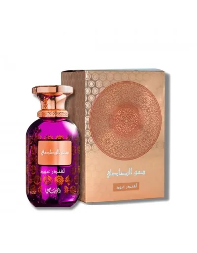 Perfume Rasasi Lamaan...