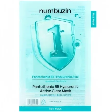 Mascara Facial Hidratante Numbuzin 1 Pantothenic B5 Hyaluronic Active