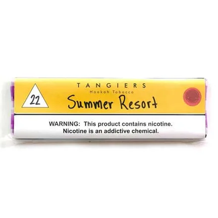 TANGIERS SUMMER RESORT AMARELO