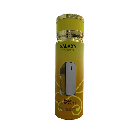 Galaxy 200ml