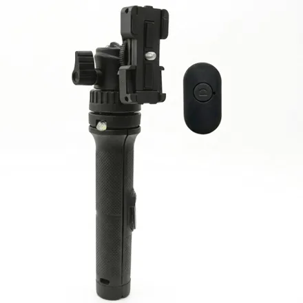 Tripode Ajustable Ecopower Ep T010 Control