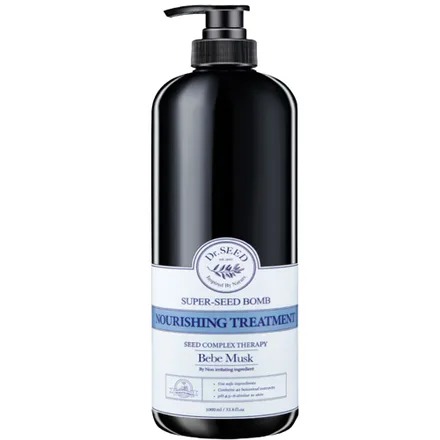 Mascara Capilar Dr Seed Super Bomb Treatment Baby Powder 1L
