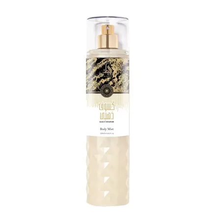 Al Absar Kasuf Dhahabi Body Mist 250ml