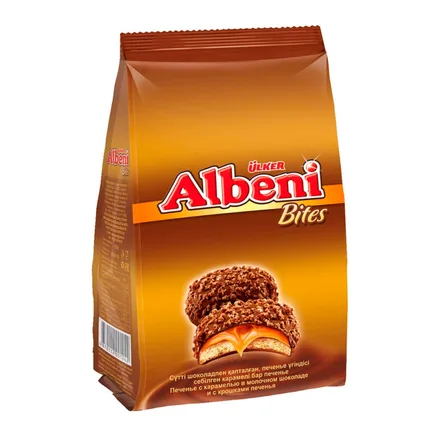 Chocolate Ulker Albeni Bites 144g