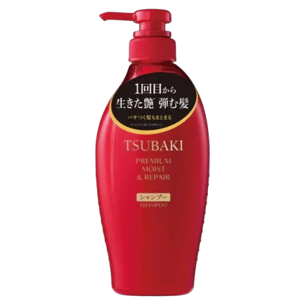 Shampoo Tsubaki Moist Repair 450ml