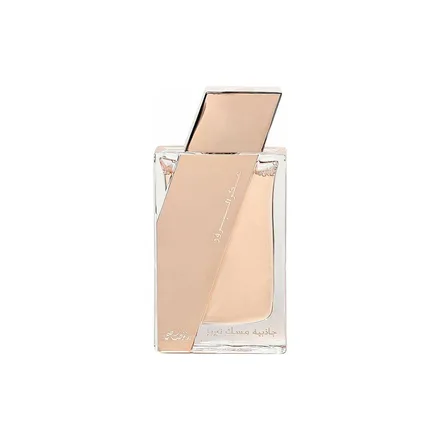 Rasasi Atar Al Boruzz Jazzeebiyat Edp 50ml