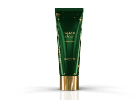 Mawwal Crema Corporal Sama 200ml