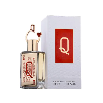 Fragrance World Edp 80ml