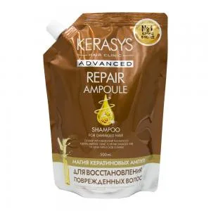Shampoo Kerasys Advanced Repair Ampoule Refil 500ml