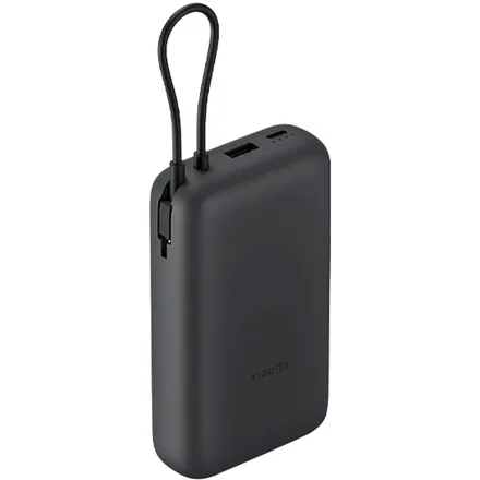 Cargador Portatil Xiaomi 20000M Power Bank PB2020MI BHR9738GL 22.5W - Dark Gray