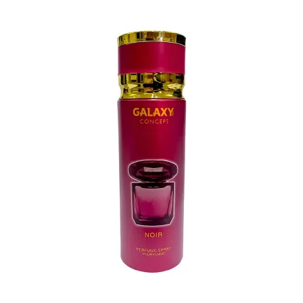 Galaxy 200ml
