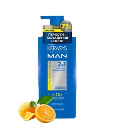Kerasys Shampoo Pro Active Man 2EN1 Citrus 400ml