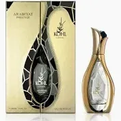 Arabiyat Perfume Prestige Kohl Luminos Eau Parfum 100ml