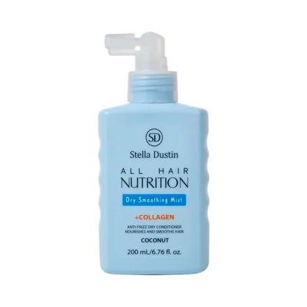 Spray Capilar Stella Dustin All Hair Nutrition Coconut Dry Smoothing 200ml