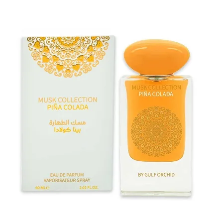 Gulf Orchid Musk Collection Pina Colada Eau Parfum 60ml