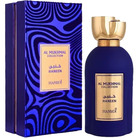 Perfume Unissex Hamidi Al Mukhmal Collection Haneen Edp 100ml