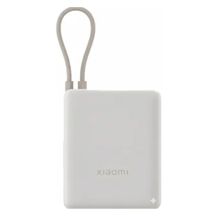 Cargador Portatil Xiaomi 10000MAH Powerbank PB1033MI BHR9333GL 33W - Tan