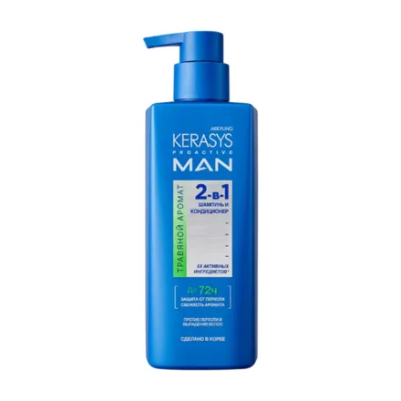 Kerasys Pro Active Man Shampoo 2 In 1 Herbal 400ml