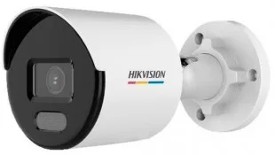 CAMERA HIKVISION BULLET DS-2CD1027G2-L 2MP 2.8MM