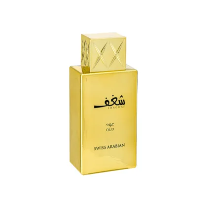 Swiss Arabian Perfume Shaghaf Oud Eau Parfum 75ml