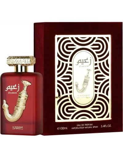 PERFUME AL WATANIAH ETERNAL...