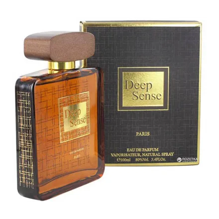 Prime Collection Deep Sense Masculino Eau Parfum 100ml