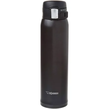 Garrafa Termica Zojirushi Matte 600ml