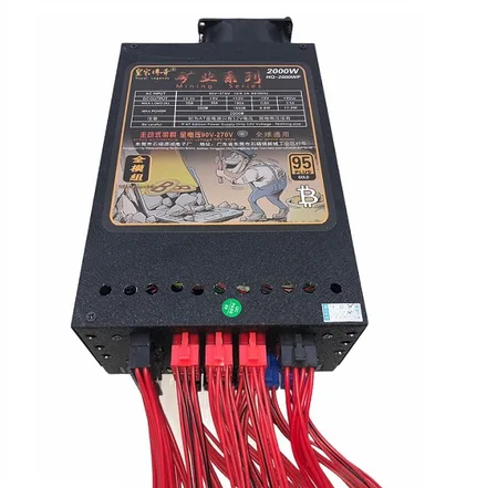 Fonte Psu 90 Atx S9 S7 L3 Hq