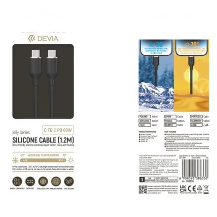 DEVIA CABLE JELLY SERIES USB-C A USB-C 1.2M BLACK