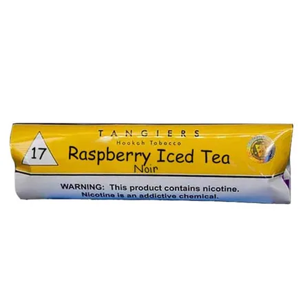 TANGIERS RASPBERRY ICED TEA AMARELO