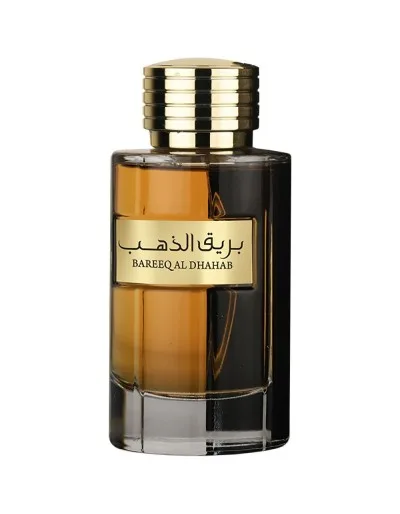 TESTER PERFUME AL WATANIAH...