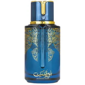 Perfume Arabiyat Prestige Musk Blueberry Eau de Parfum ...