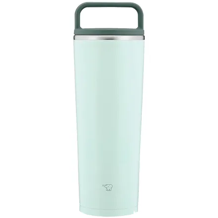 Copo Termico Zojirushi Sx Verde 400ml