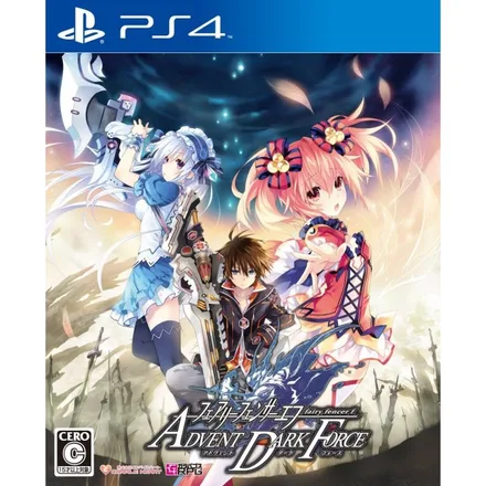 Jogo PS4 Fairy Fencer Advent Force