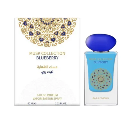 Gulf Orchid Musk Collection Blueberry Eau Parfum 60ml