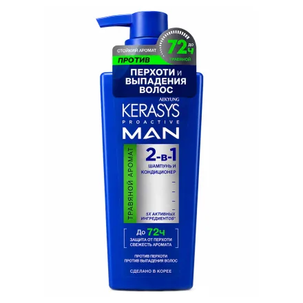 Shampoo Kerasys Pro Active Man 2 1 Herbal 400ml